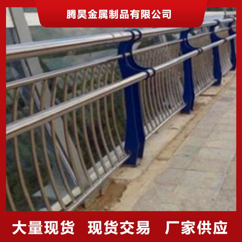 上饶该地不锈钢复合管桥梁护栏实用性高
