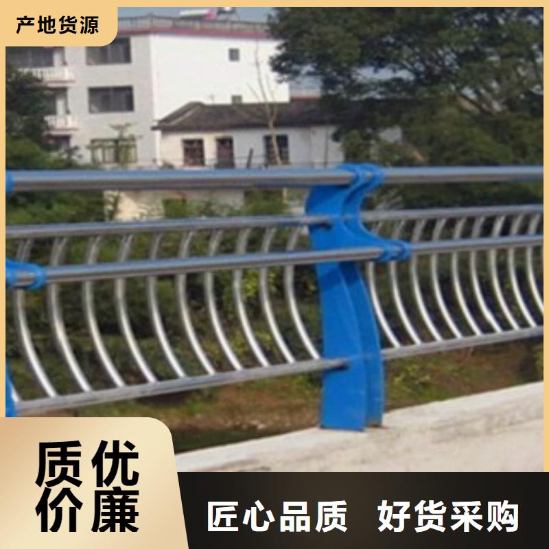 资阳订购天桥不锈钢护栏杆坚固牢靠