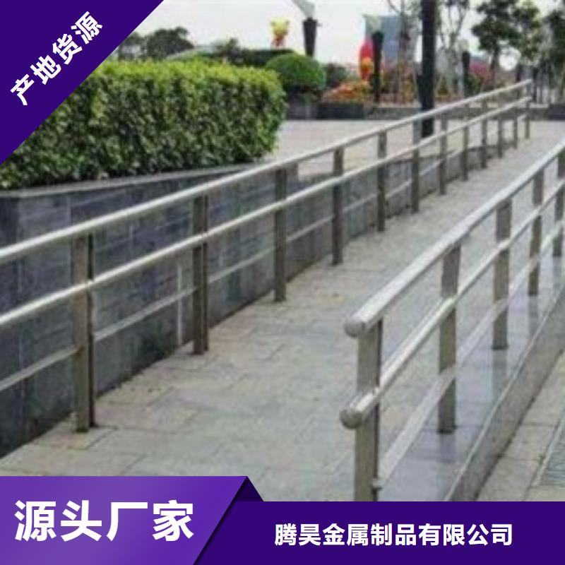 淮南优选不锈钢碳素钢复合管护栏厂家实力雄厚
