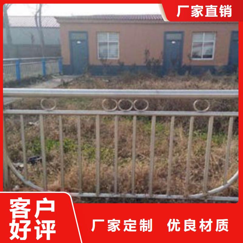 杭州咨询不锈钢碳素钢复合管栏杆量大优惠