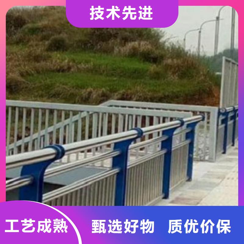 【周口】定做不锈钢桥梁景观护栏价格低