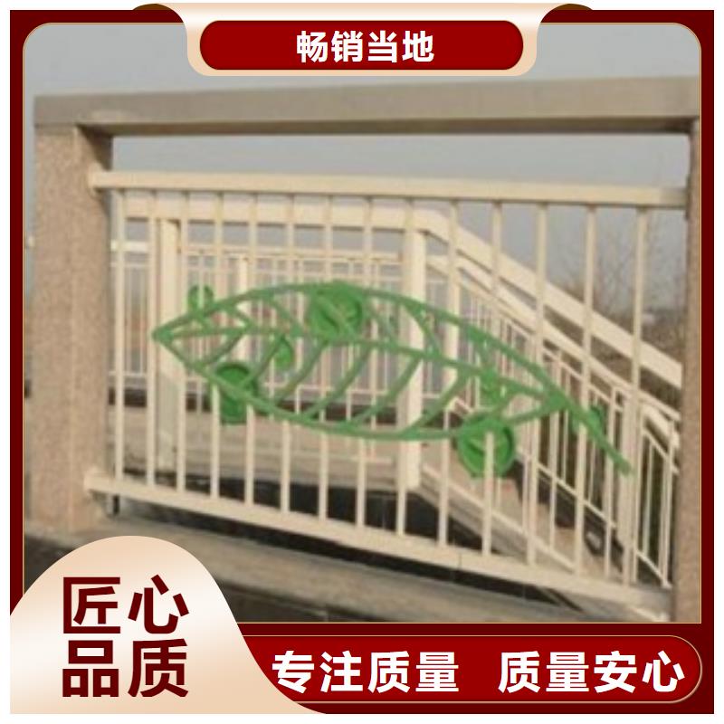 牡丹江直供不锈钢复合管桥梁护栏抗磨损