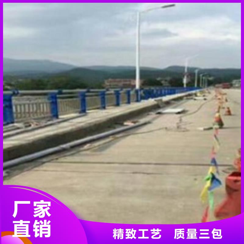 【上饶】找不锈钢复合管桥梁护栏生产基地
