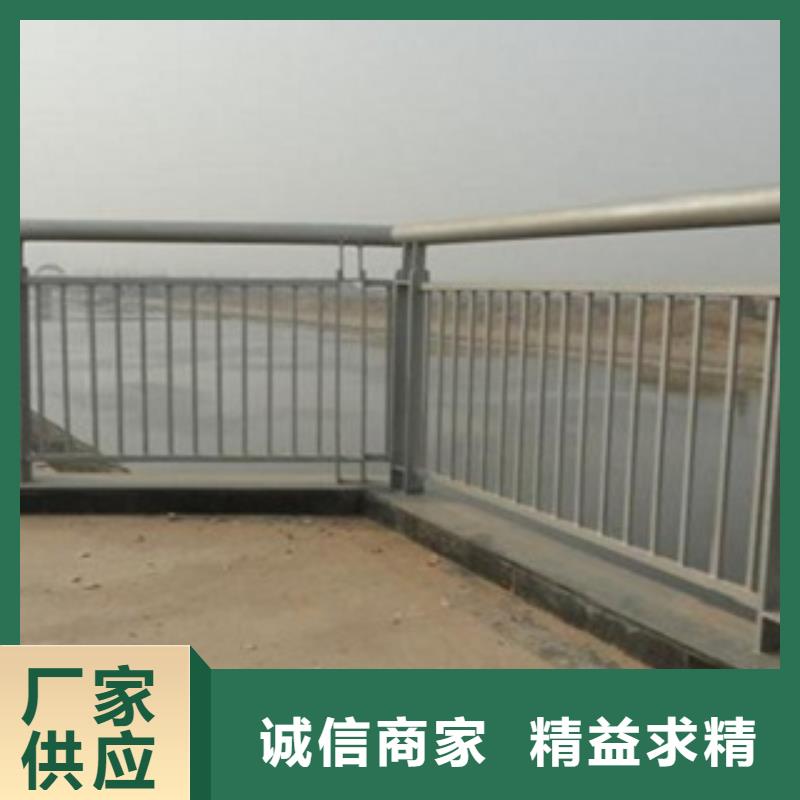 杭州咨询不锈钢碳素钢复合管栏杆量大优惠