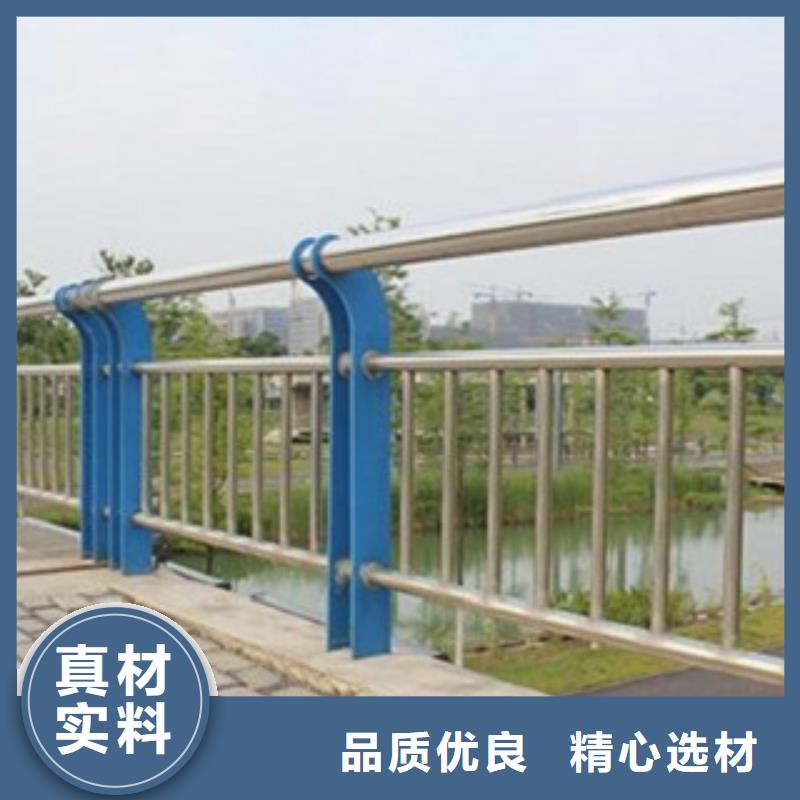 【宁德】找201不锈钢复合管护栏安装简便