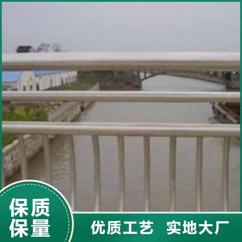 庆阳当地304不锈钢复合管护栏厂家实力雄厚
