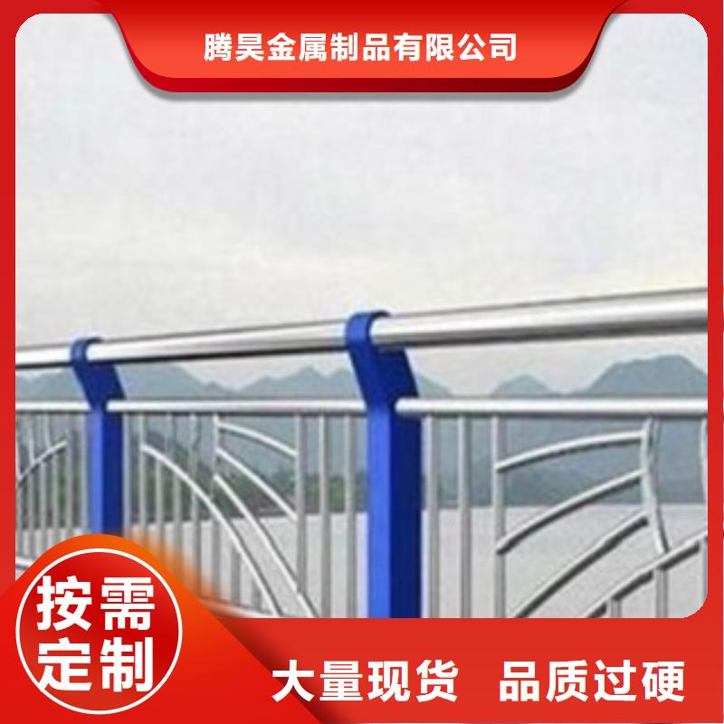 西双版纳咨询不锈钢复合管桥梁护栏耐候性好