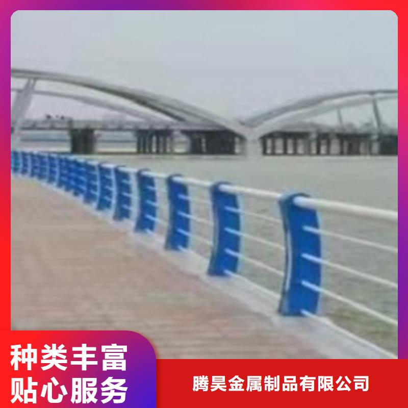 漯河咨询不锈钢桥梁景观护栏准确报价