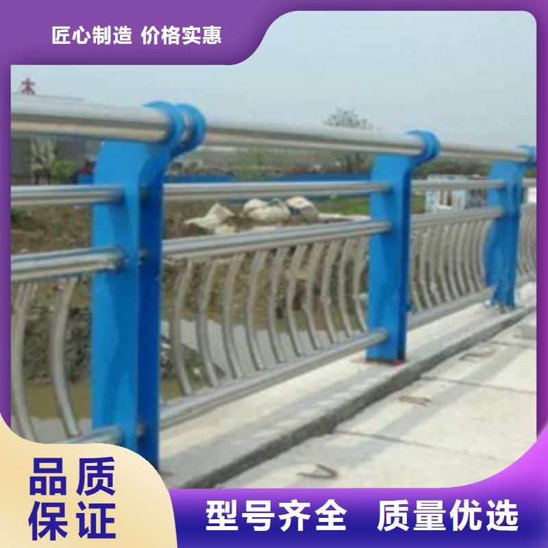 扬州采购不锈钢桥梁景观护栏欢迎选购