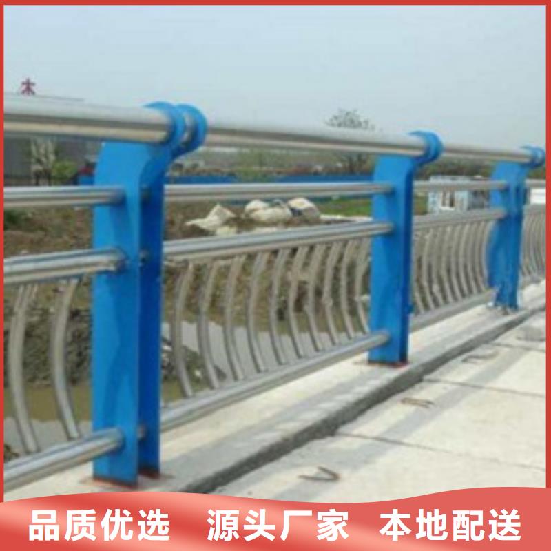 柳州经营道路隔离栏杆安装