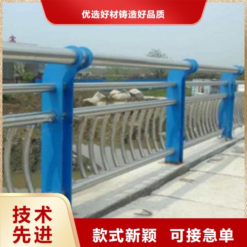 【山东】直销不锈钢复合管桥梁护栏尺寸