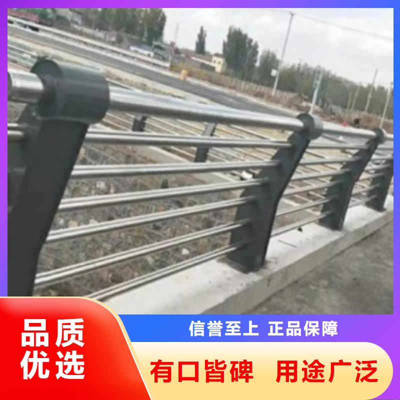 中山咨询不锈钢碳素钢复合管栏杆使用寿命长