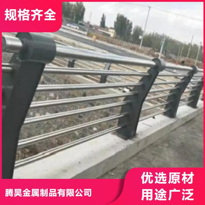 庆阳买201不锈钢复合管护栏款式可定制