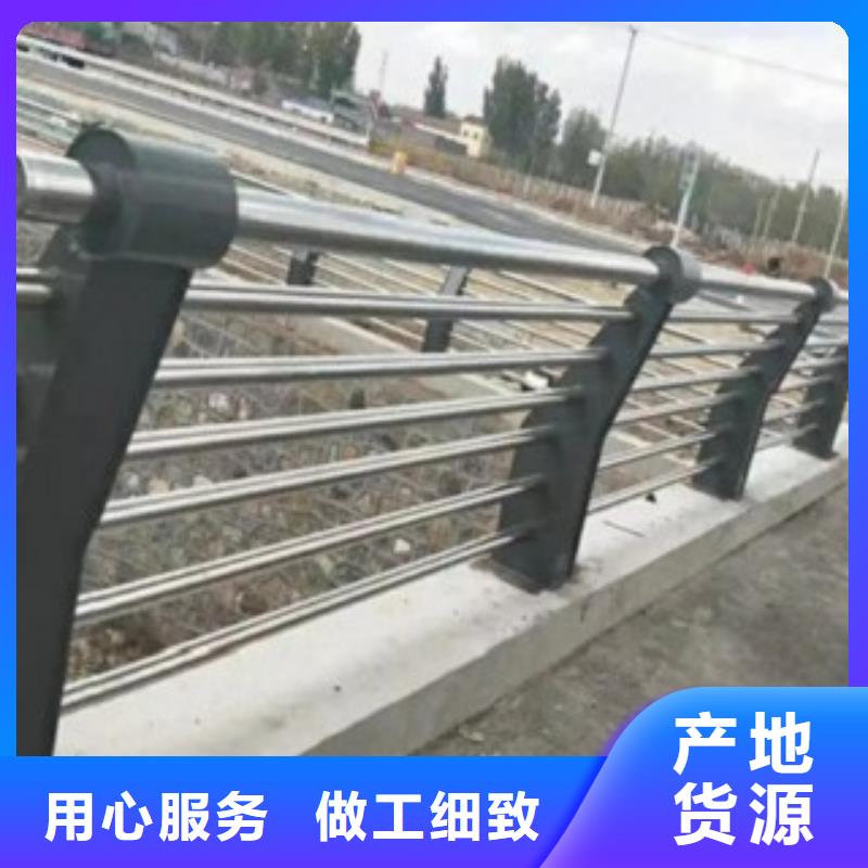 黑龙江附近不锈钢复合管道路护栏源头厂家