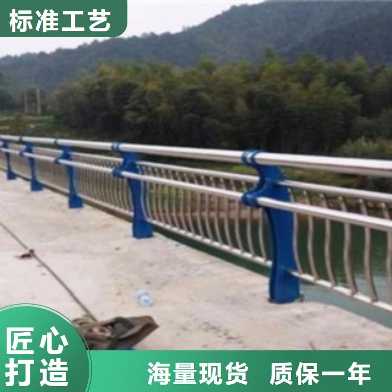 赣州批发不锈钢碳素钢复合管栏杆价格低