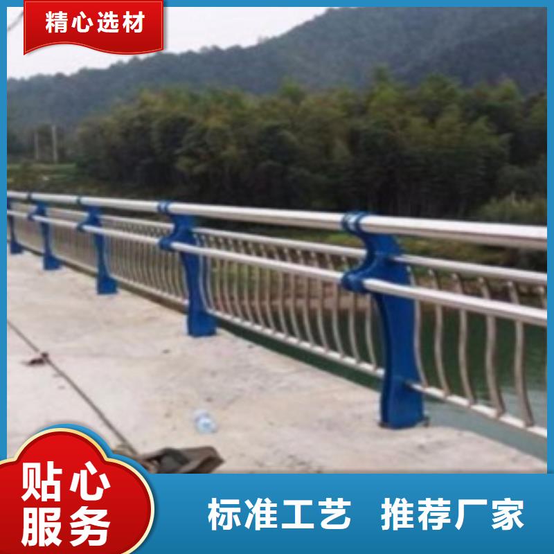 【十堰】当地桥梁防撞支架耐高温