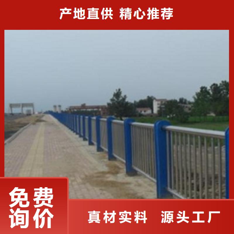 不锈钢桥梁景观护栏性价比高