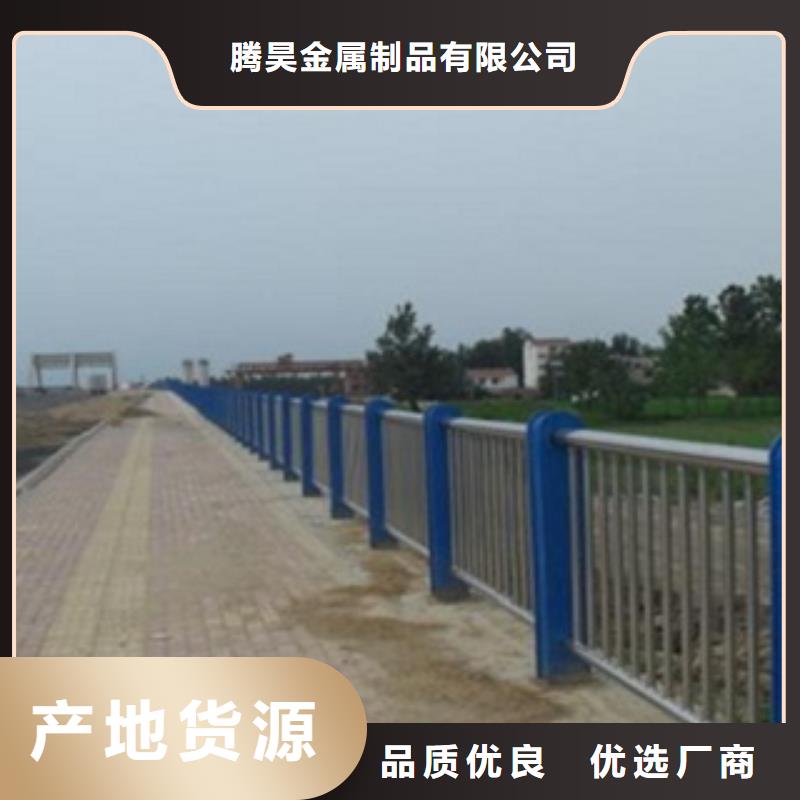 天桥不锈钢护栏杆可按需定制