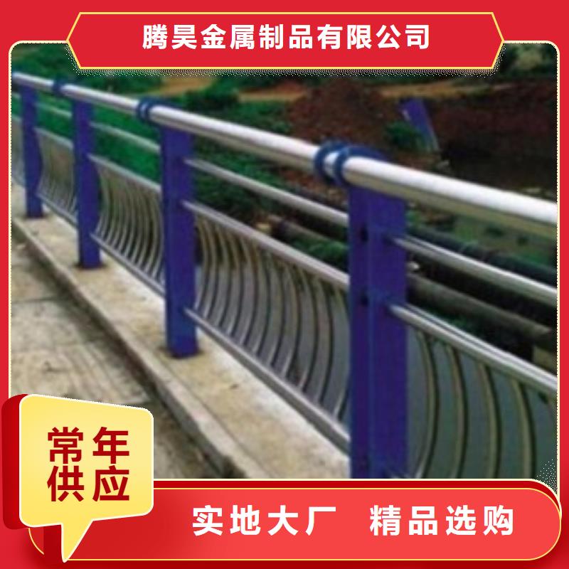不锈钢复合管桥梁护栏牢固耐用