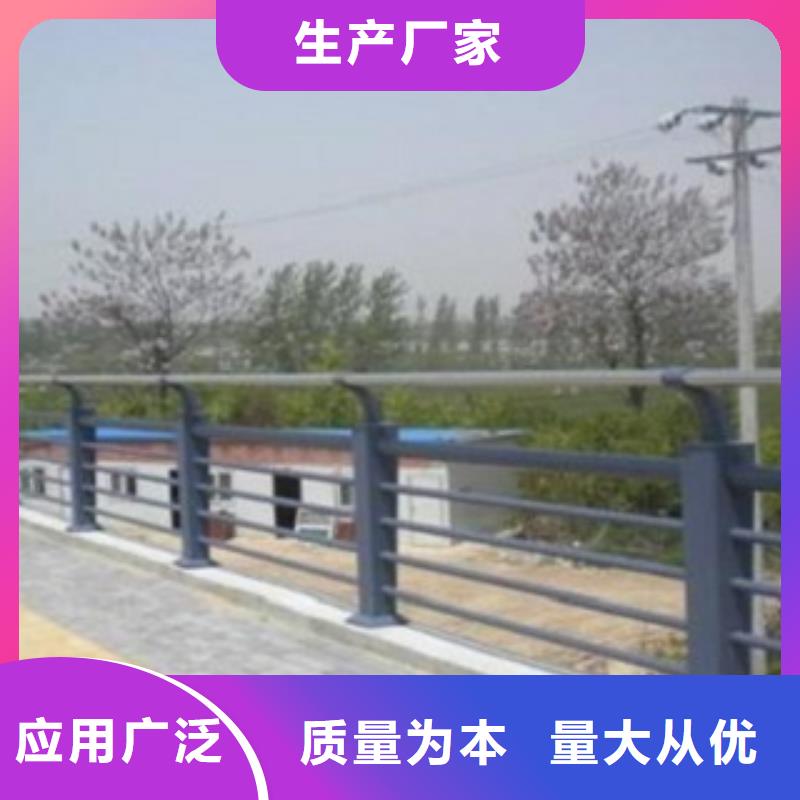 天桥不锈钢护栏杆使用寿命长