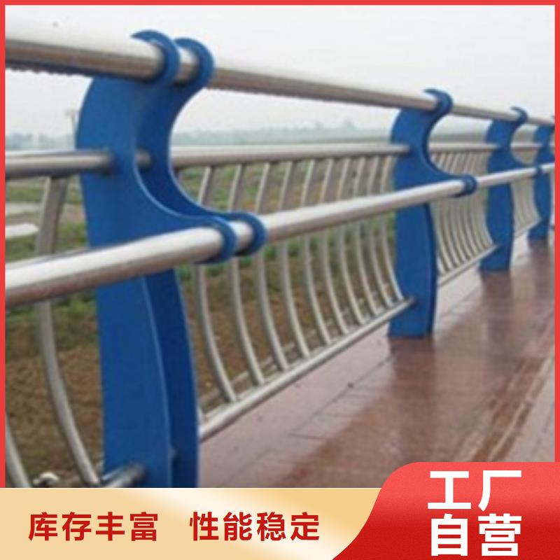 【赣州】买天桥不锈钢护栏杆厂家报价
