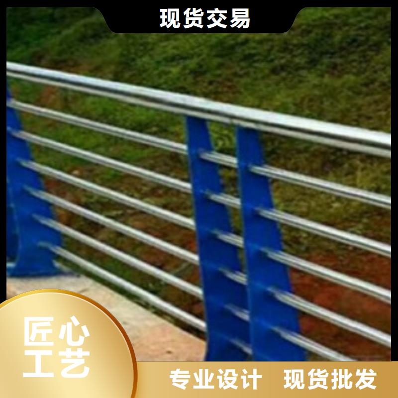 连云港诚信不锈钢复合管道路护栏市场价格