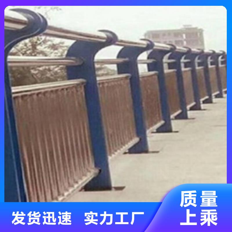 临沧采购桥梁防撞护栏生产供应