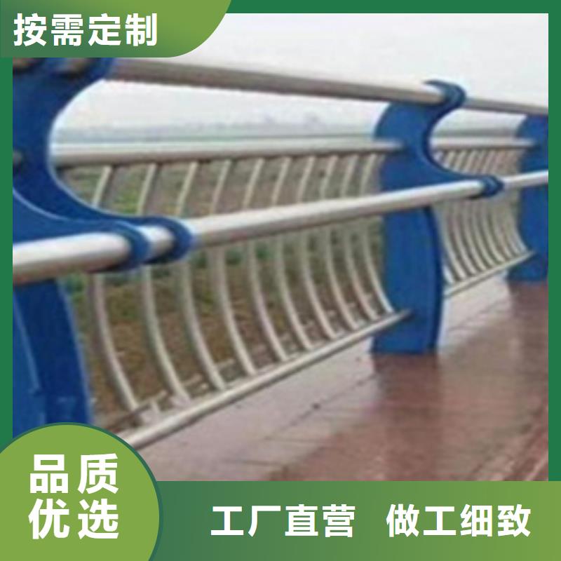大同选购不锈钢桥梁景观护栏质量上乘