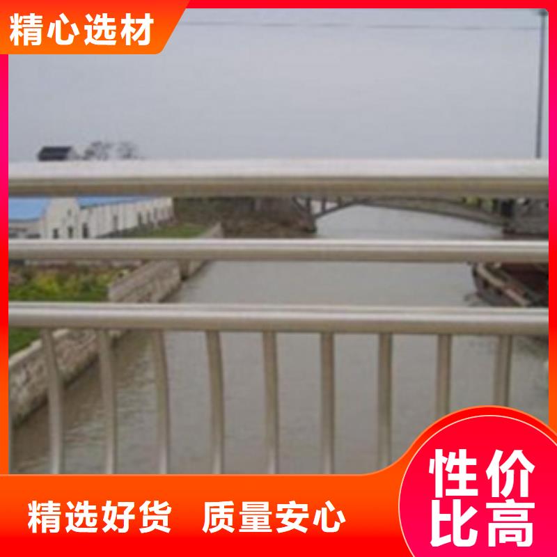 临沧采购桥梁防撞护栏生产供应