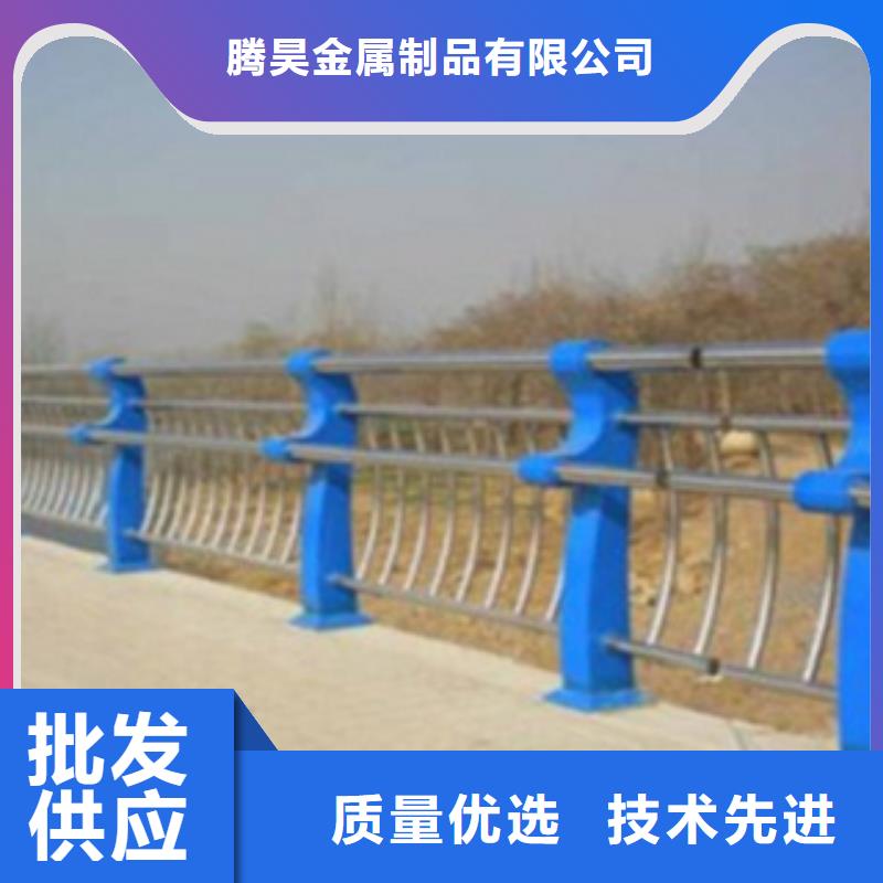 《陇南》询价天桥不锈钢护栏杆出厂价