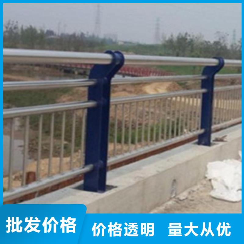 红河询价不锈钢复合管桥梁护栏市场价格