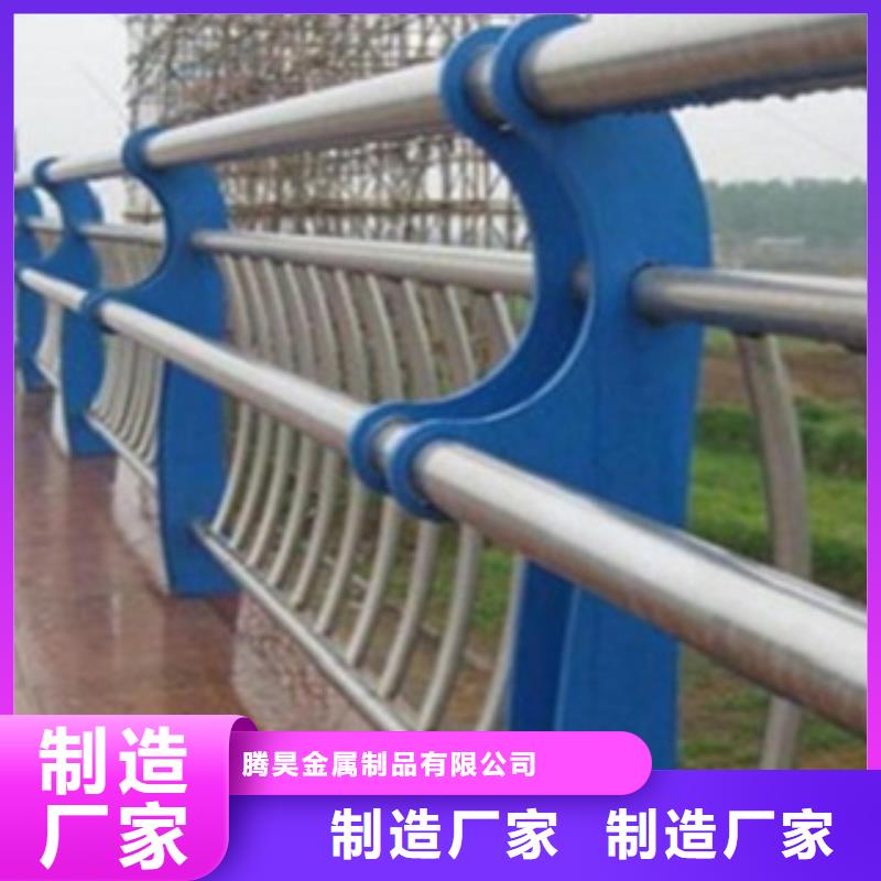 淮南经营河道防护不锈钢栏杆质量上乘