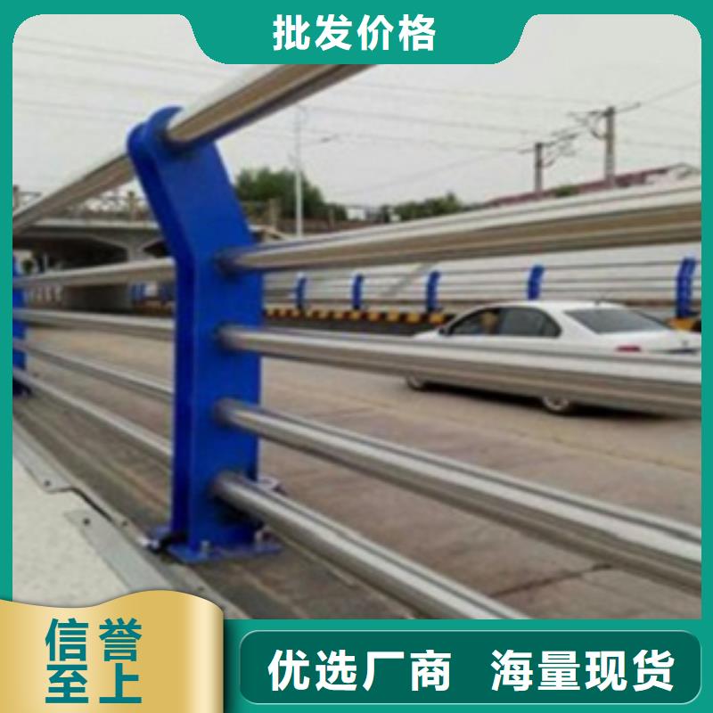 【订购(腾昊)不锈钢复合管护栏 不锈钢桥梁护栏发货及时】