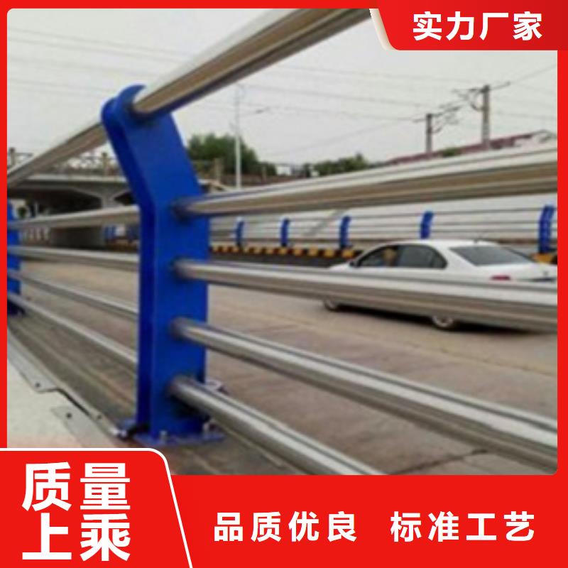 (丽江)(本地)《腾昊》不锈钢复合管道路护栏采购_产品中心