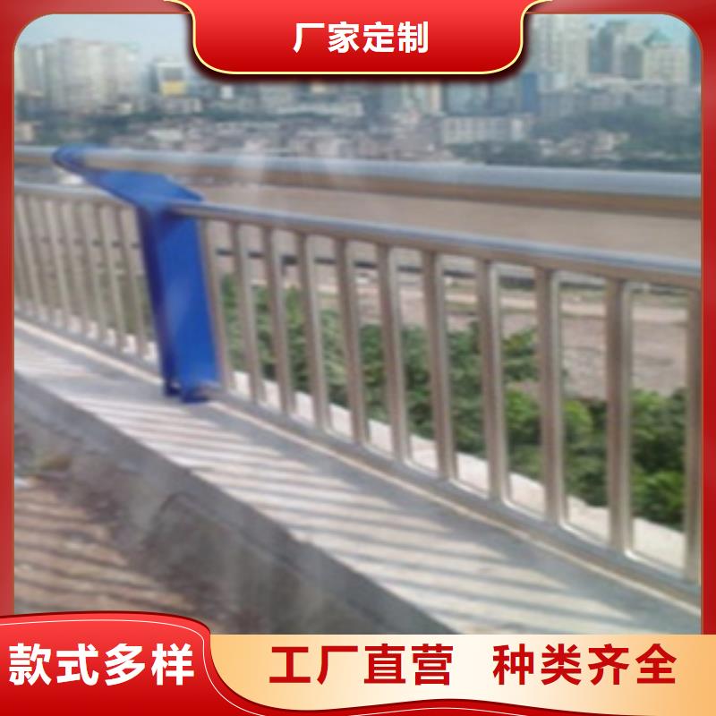{腾昊}:不锈钢桥梁景观护栏出货快厂家现货批发-