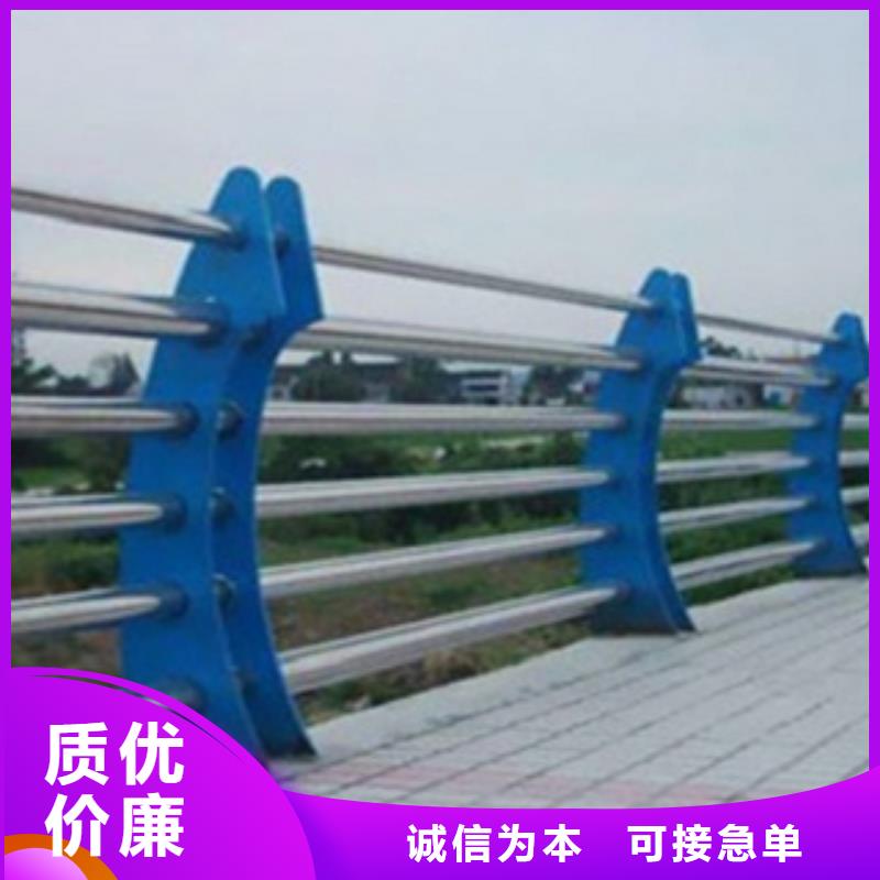 福州定做不锈钢桥梁景观护栏采购