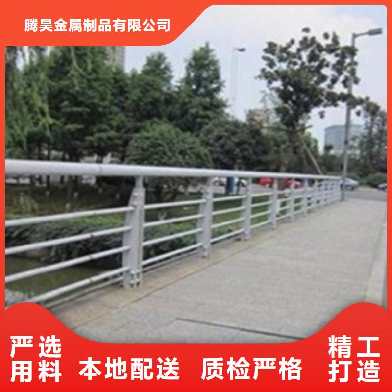 不锈钢道路交通栏杆采购