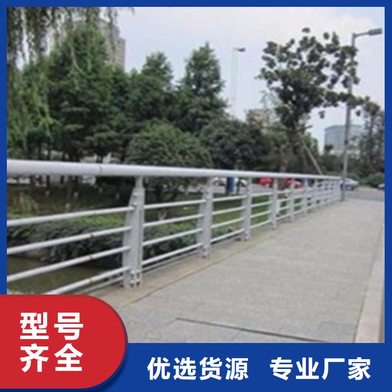 桂林定制桥梁防撞护栏一米报价