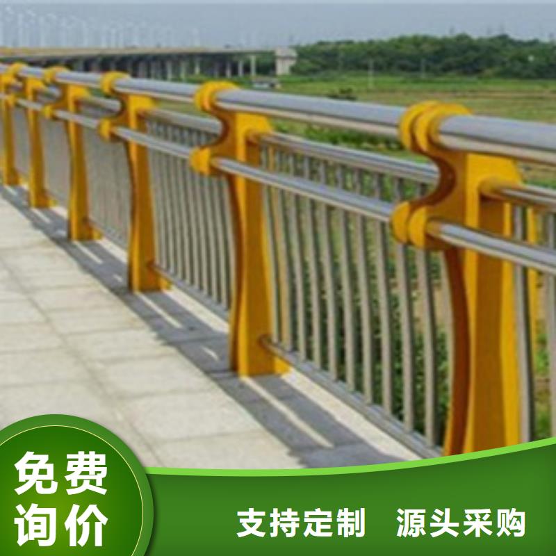 商丘生产新型桥梁景观护栏采购