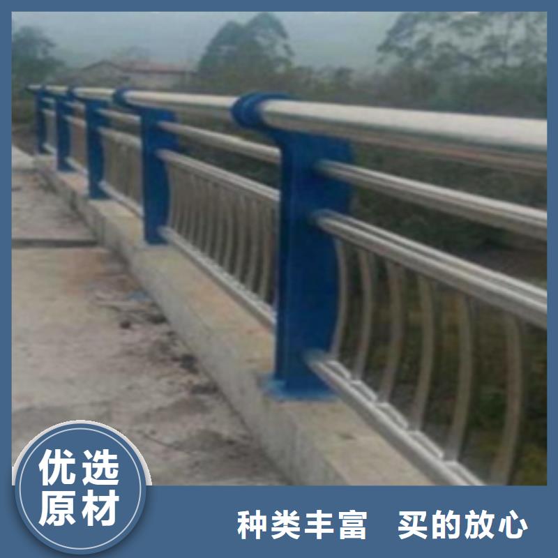 【蚌埠】品质桥梁不锈钢复合管材料加工厂