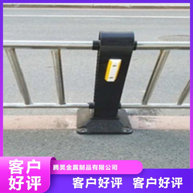 【毕节】优选不锈钢路基护栏包安装