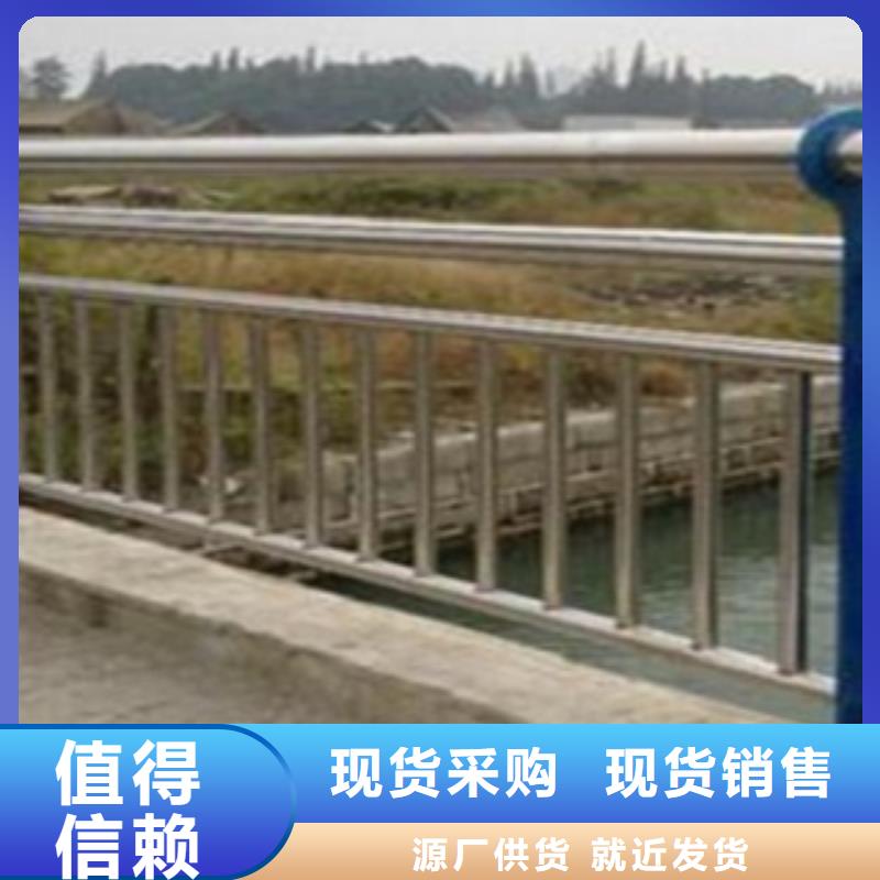 克拉玛依选购不锈钢桥梁景观护栏一米报价