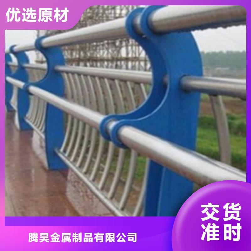 【蚌埠】批发道路交通隔离护栏专业定制