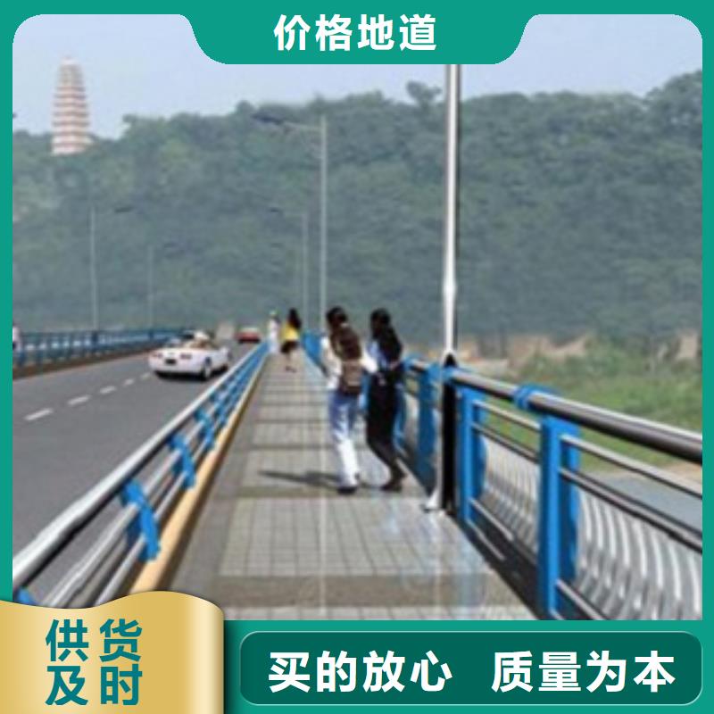 【不锈钢复合管护栏2】桥梁防撞立柱好品质用的放心