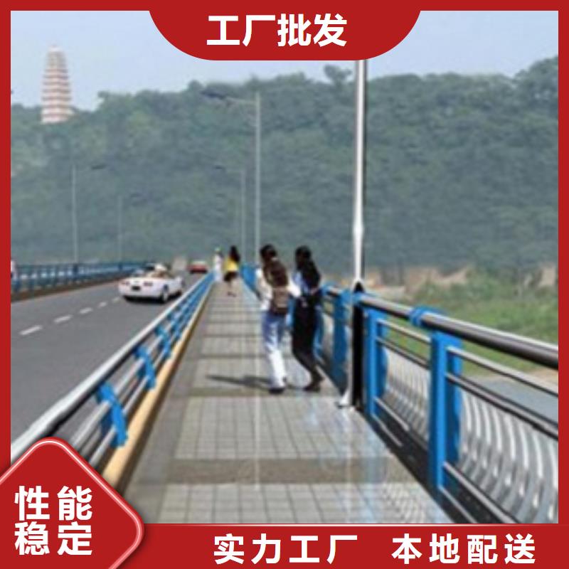 【精品优选[腾昊]不锈钢复合管护栏2 桥梁防撞立柱让利客户】