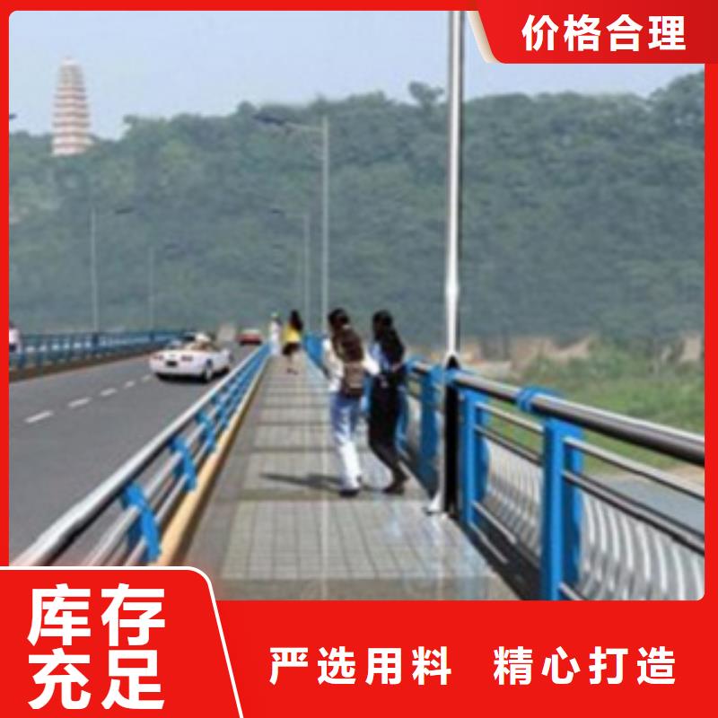 【不锈钢复合管护栏2,不锈钢桥梁护栏物流配送】