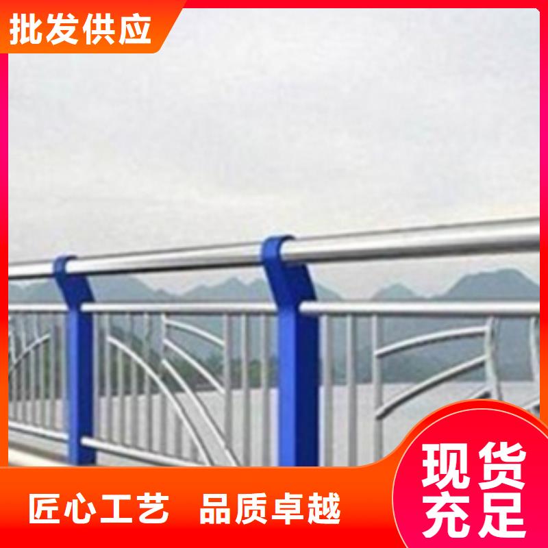 实力公司《腾昊》不锈钢复合管护栏2桥梁不锈钢护栏厂家经销商