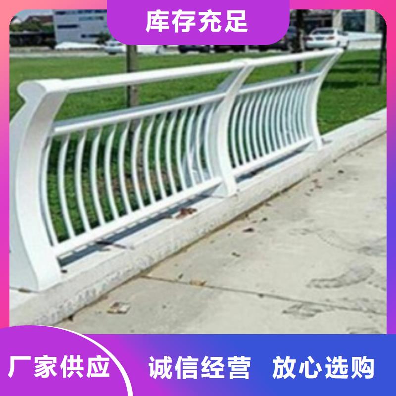 【不锈钢复合管护栏2【景观护栏】支持加工定制】