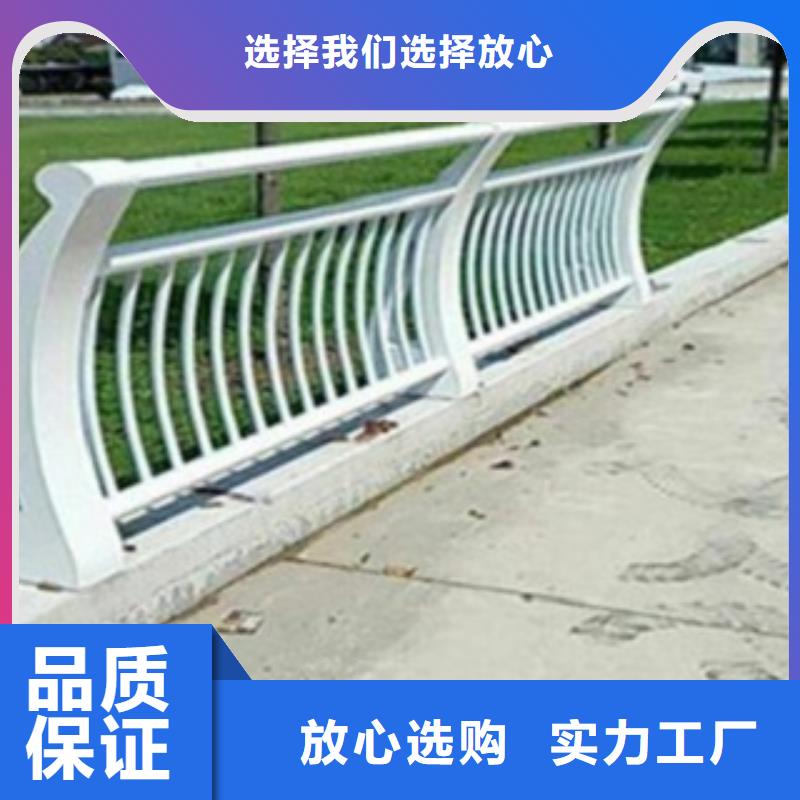 符合行业标准腾昊河道防护不锈钢栏杆价格可议