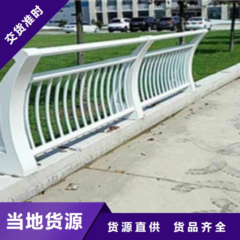 产品性能[腾昊]不锈钢复合管护栏2不锈钢复合管桥梁护栏厂家直营